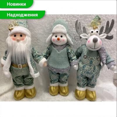 Фігура новорічна"Santa&Со  " 50см