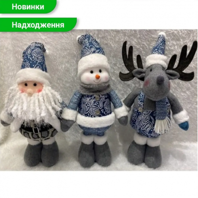 Фігура новорічна"Santa&Со  " 55см