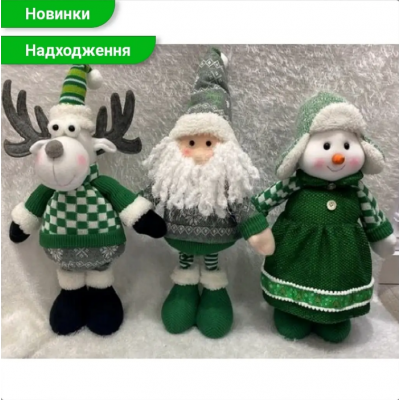 Фігура новорічна"Santa&Со  " 57см