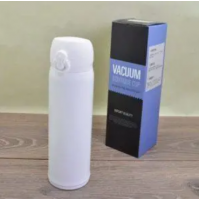  Термос з відкидною кришкою Stenson Stylish MT-4428W 450 мл 