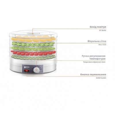 Сушарка для овочів та фруктів Вітек ВТ-6800 сушіння 1200 Вт сушарка 