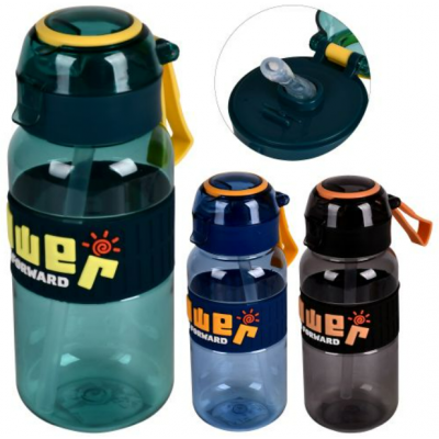 Пляшка-поїлка спортивна 800мл