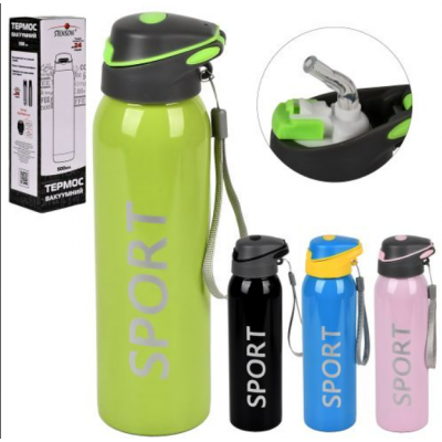 Термос-поїлка "Sport New" 500ml Термос-поїлка "Sport New" 500ml