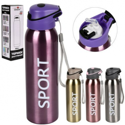 Термос-поїлка "Sport New" 500ml Термос-поїлка "Sport New" 500ml