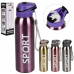 Термос-поїлка "Sport New" 500ml