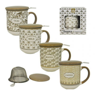 Чашка заварювальна у подарункової упаковкі 400мл Дамаск