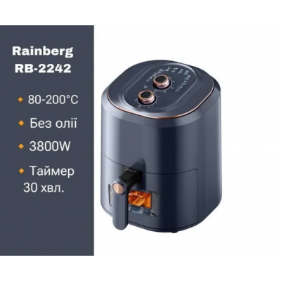 Фритюрниця для дому з таймером Rainberg RB-2242 на 6 л безмасляна фритюрниця Фритюрниця для дому з таймером Rainberg RB-2242 на 6 л безмасляна фритюрниця