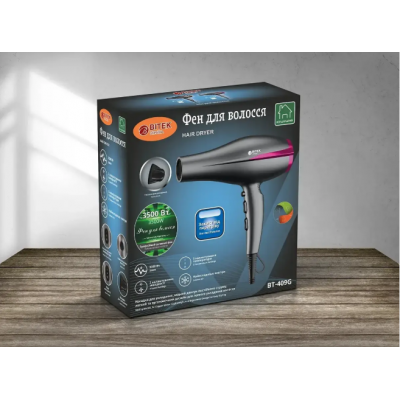 Фен для волосся