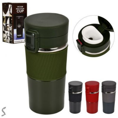 Термокухоль із силіконовим обідком 380мл