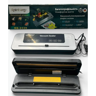 Вакуумний пакувальник Вакууматор