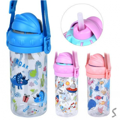 Пляшка-поїлка дитяча з трубочкою/ремінцем 430мл