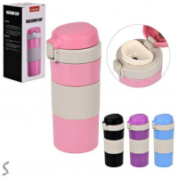 Термокухоль 380мл