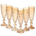  Набір фужерів для шампанського скло 170 мл