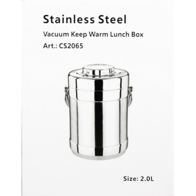 Термос харчовий 2,0 л нержавіюча сталь