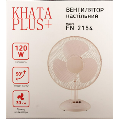 Вентилятор настільний 30 см