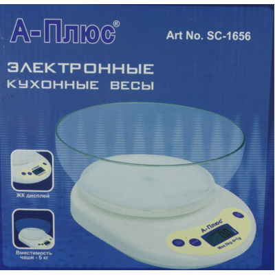 Ваги кухонні з чашею 5 кг